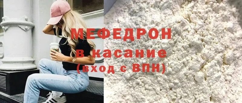 Где купить наркотики Оханск Cocaine  СК  АМФЕТАМИН  ГАШ  Каннабис  Мефедрон 